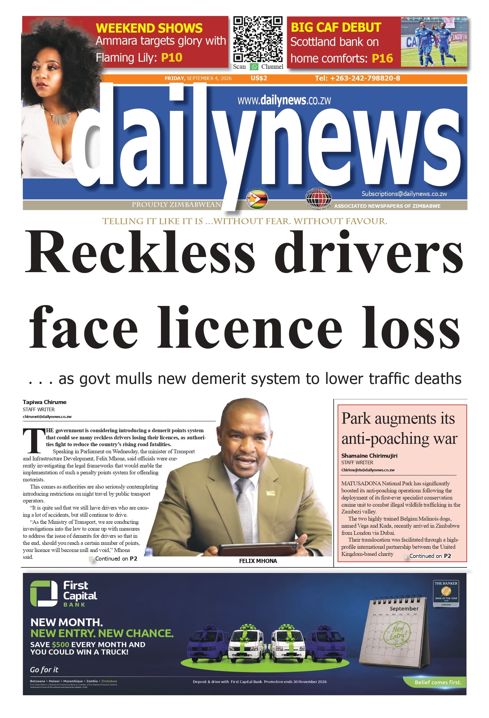 Friday 4 September 2026